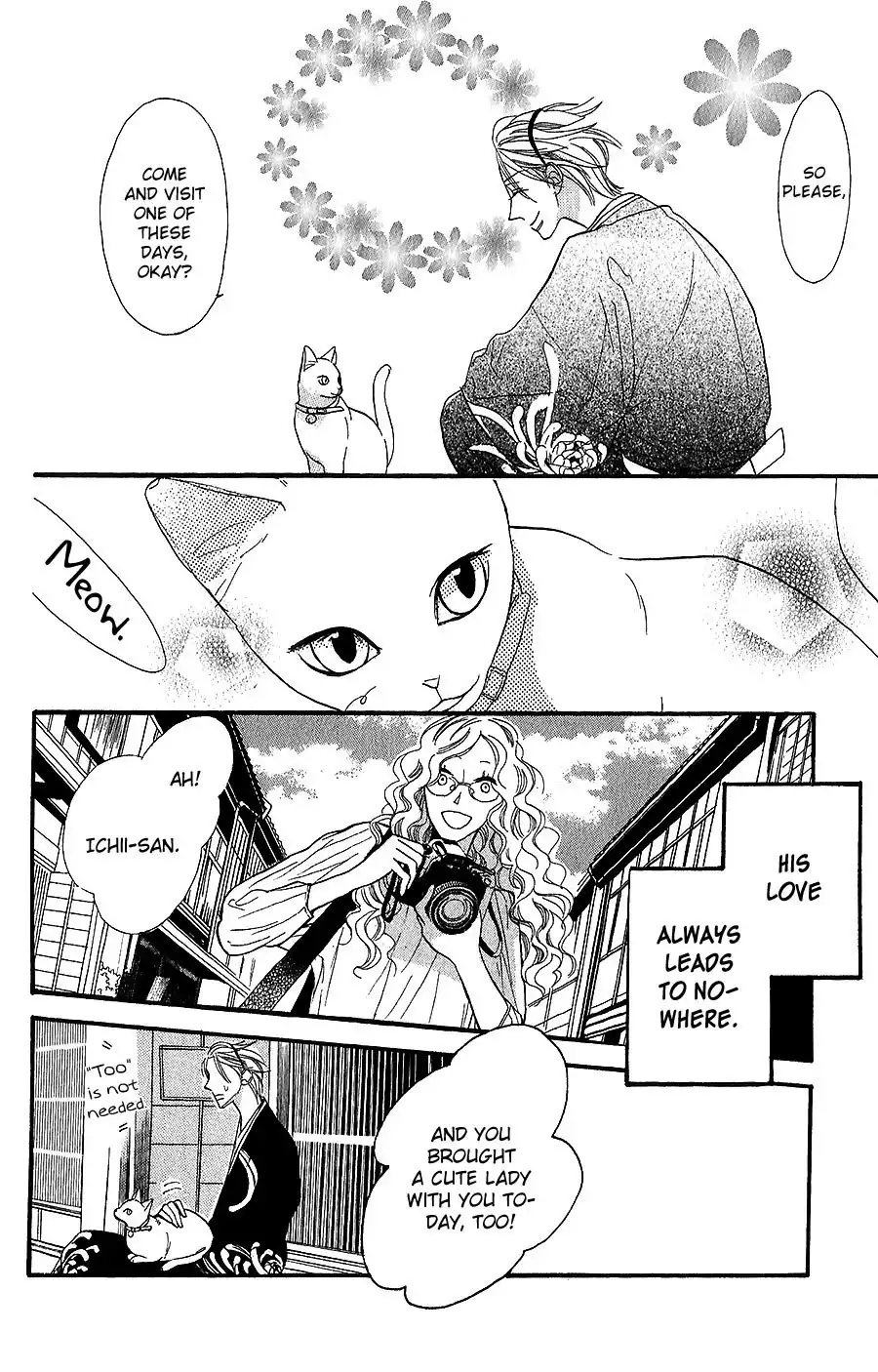 Neko no Machi no Ko Chapter 3 43